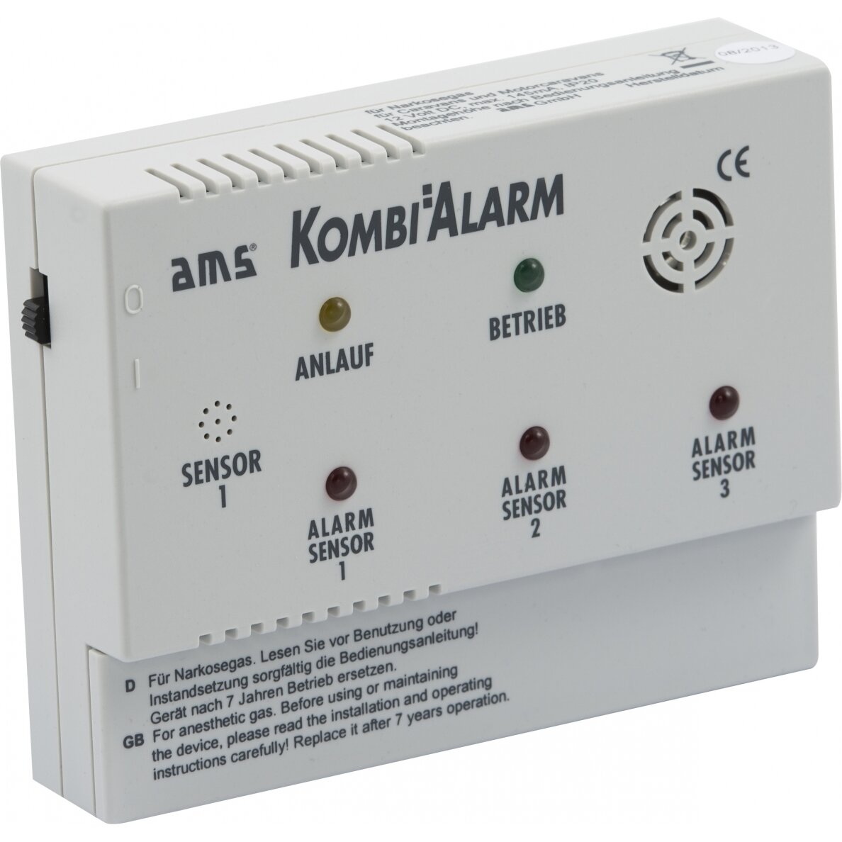 AMS signalizacijos įrenginių kombinuotas signalas 1 AMS signalizacijos įrenginių kombinuotas signalas 1